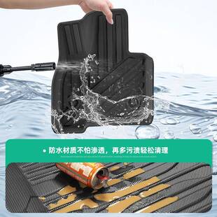 适用于23-25款奇瑞探索06/JAECOO J7汽车专用脚垫TPE脚垫后备箱垫
