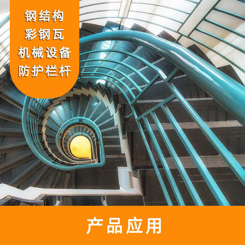 大桥牌醇酸防锈漆 钢结构桥梁脚手架栏杆金属设备储罐 醇酸面漆