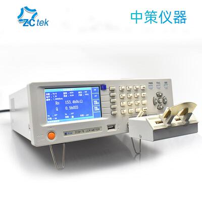 中策LCR数字电桥100kHz ZC2811D ZC2810D电阻电感测试仪ZC2817B