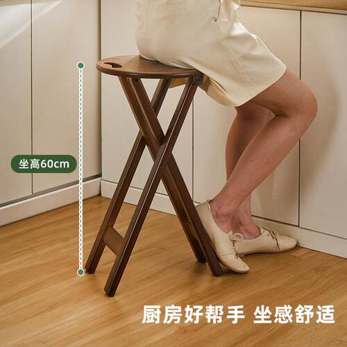 可折叠收纳吧台凳吧台椅现代简约酒吧高脚凳便携式圆凳马扎小凳子