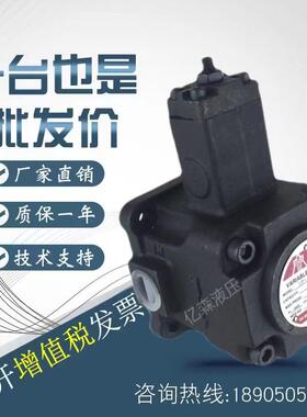 台湾YISHING镒圣VP-08/15/20/30/40-FA1/FA2/FA3VP-40-FA3