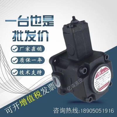 台湾YISHING镒圣VP-08/15/20/30/40-FA1/FA2/FA3VP-40-FA3