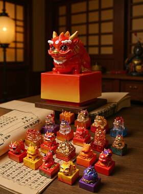 吉兽耀岁印玺盲盒创意新年礼物好运吉祥玉玺印章祥瑞桌面摆件