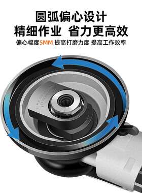 台湾rima5寸气动打磨机小型气磨机汽动抛光打蜡干磨头砂纸磨光机