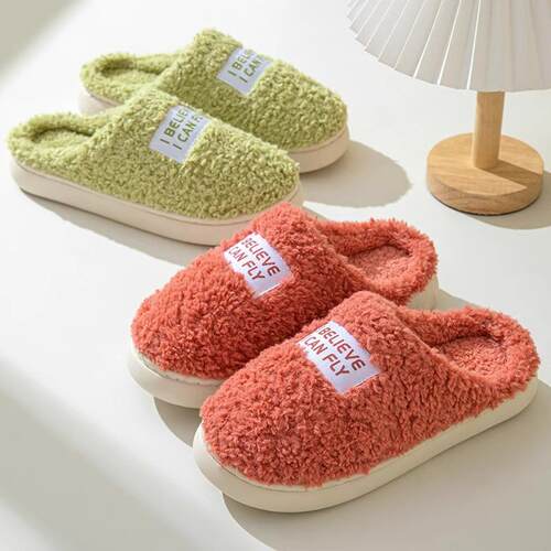 Thick-soled Warm Cotton Slippers for Autumn and Winter, Suit