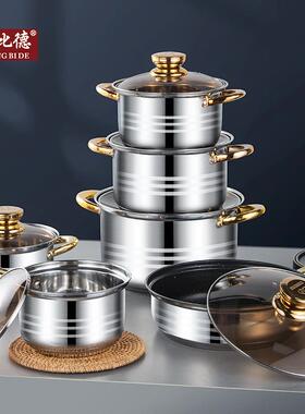 东南亚热卖不锈钢套装锅金色手把12件套锅具电磁炉适用厨房锅具EB