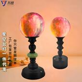 法式 简约风卧室床头灯红色氛围灯 中古台灯可爱花苞星空球复古日式