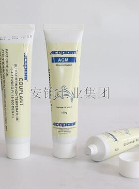 ACEPOM工业高温耦合剂AGM/SONO600GR60/Pyrogel7探伤仪测厚仪US-8