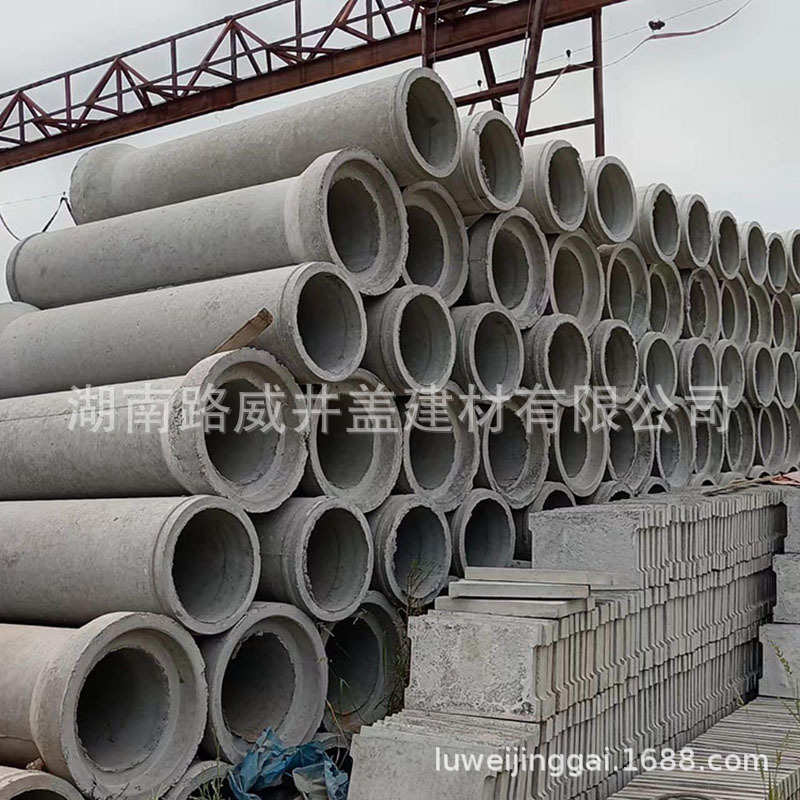 灌溉 钢农林混凝土水泥管纤维输水管下水道插排污管威路承井盖用