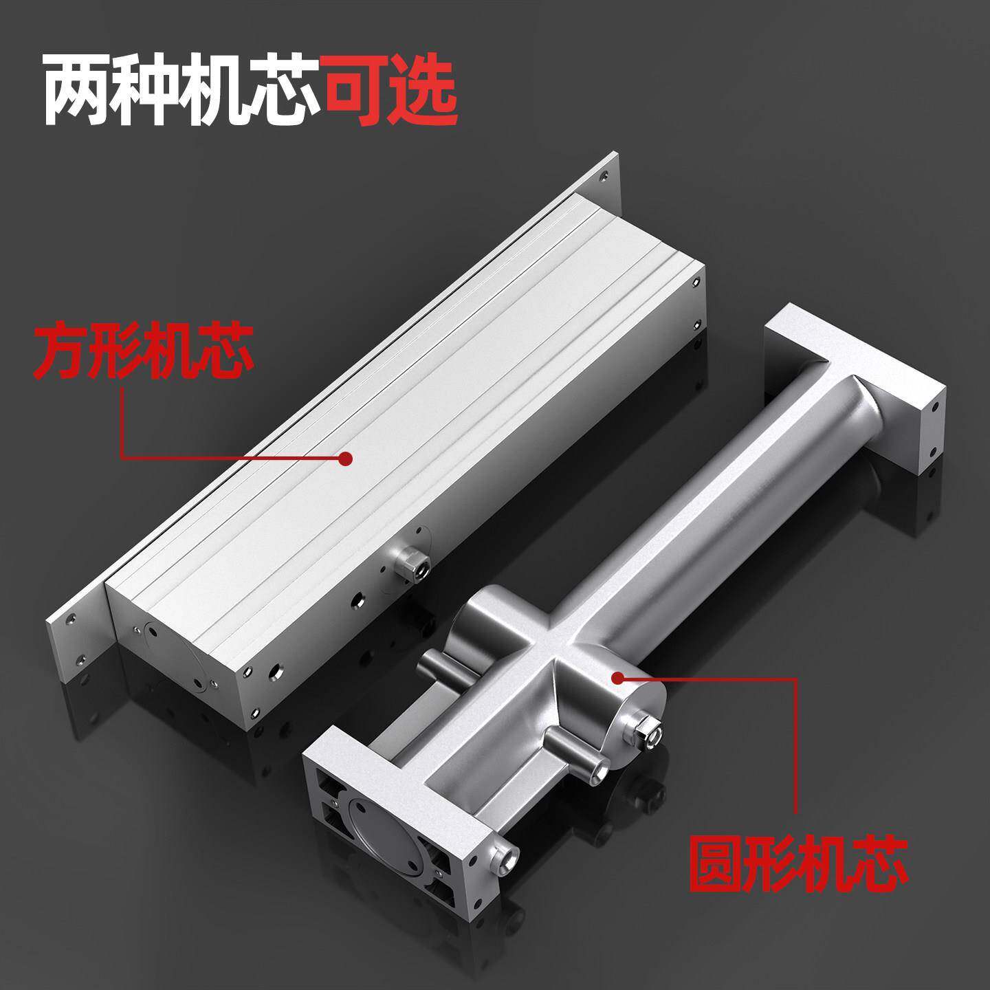 闭器隐藏缓冲液压门闭门器式酒店宾馆用暗隐形闭门装暗藏式闭门器
