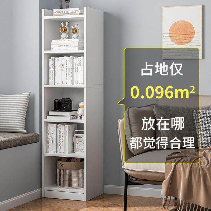 书架子置物架储物展示柜落地书架多层客厅家用小书柜书桌收纳架