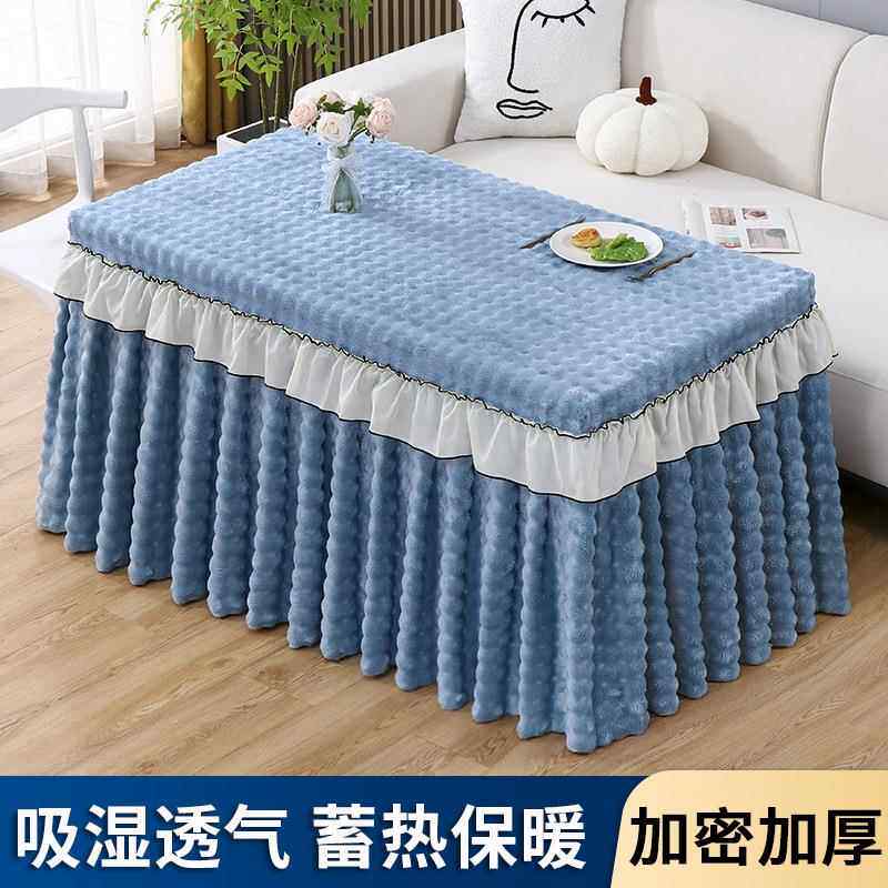 加绒加厚电炉罩套新款电暖炉罩套取暖桌布罩长方形冬季烤火桌罩套