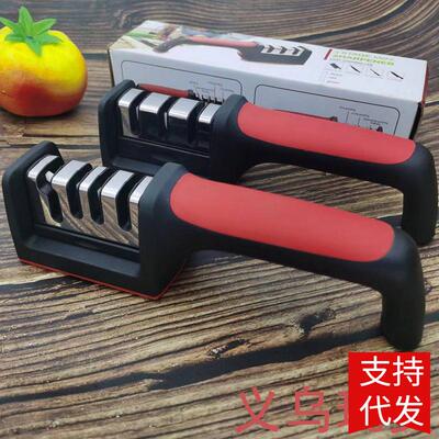 Sharpening Steel Tungsten Carbide Three/Four Stage Knife Sha