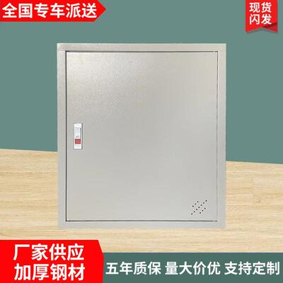 铁柜单门更衣柜铁皮柜单人柜员工柜储物柜办公铁皮文件柜