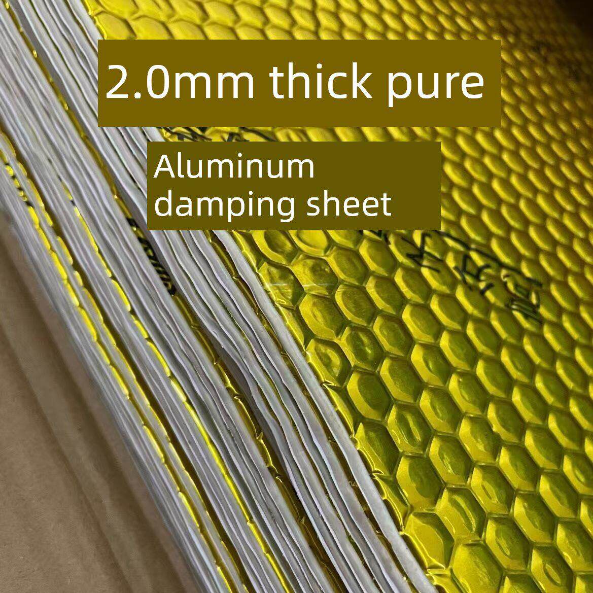 阻尼隔音110黄金卫生间下水管新款隔音棉静音吸音材料减震自粘