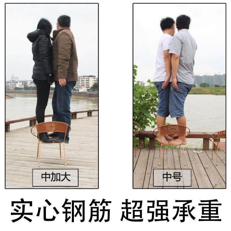 用藤椅椅夏凉椅子814靠背竹藤休闲椅轻奢家简约学生藤编用凳子家
