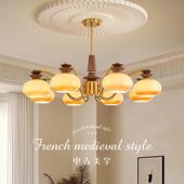 中古灯柿子客厅主灯奶油风书房复古实木枝形吊灯卧室餐厅客厅吊灯