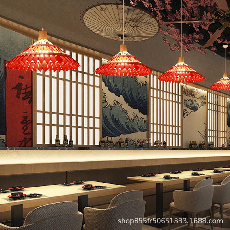 日和风花伞吊灯特色式中式雨伞R4竹艺新质灯具寿司料理店创意木吊