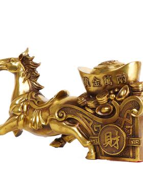 铜0117记铜马拉车马拉宝摆件元十二生肖马居家店杨铺装饰品