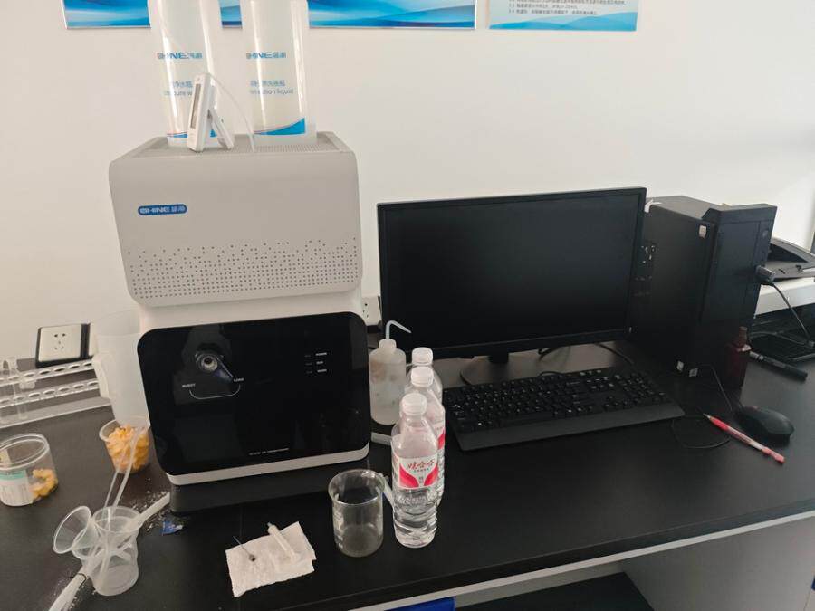 3月20日台州含ICP-AES、能量色散X荧光光谱仪、微波消解器、工业分析仪、离子色谱仪等在内的45件实验室设备网络拍卖公告