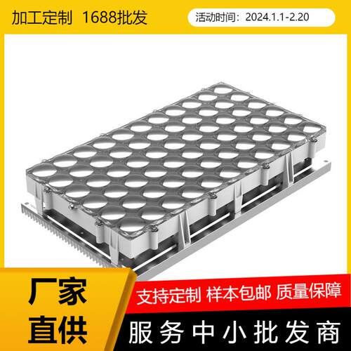 安轮光学16英寸6*11 66芯3D打印机光源lcd光固化平行光源UV光源