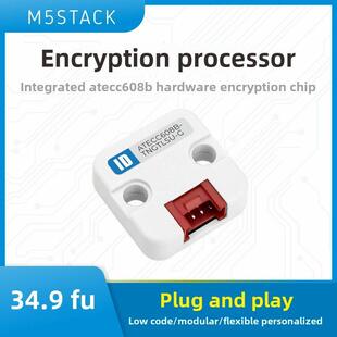 官方M5Stack ID Unit 加密协处理器 ATECC608B 硬件加密芯片