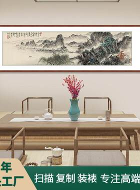 中式禅意水墨山水画客厅高级感名人字画借问西湖书房茶室古风挂画