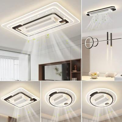 客厅灯现代简约大气2025新款全屋套餐主卧室吸顶灯隐形无叶风扇灯