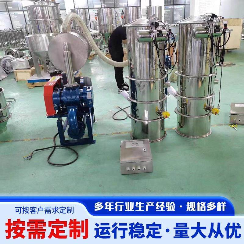 不真QHW锈钢真空上料机粉末颗粒无尘上料吸料空机料自动负压上料