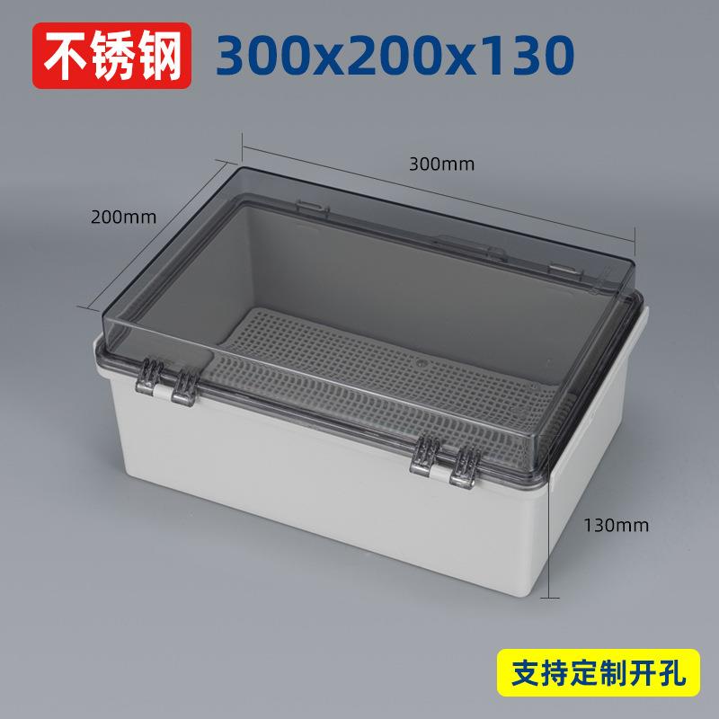 bg盒不锈钢塔扣防水abs塑防水线盒料户外密封防雨接配电TP2-2030