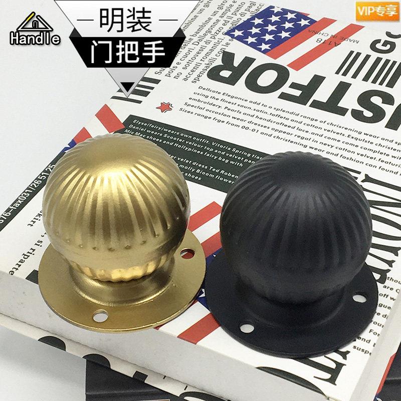 圆球形拉手室内外通用家用卧室房门包厢门五金执手浴室移门拉手金