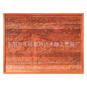 东阳木雕手工迎客松屏风隔断中式 客厅背景墙红木仿古座屏 全屋家装