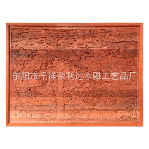 东阳木雕手工迎客松屏风隔断中式全屋家装客厅背景墙红木仿古座屏