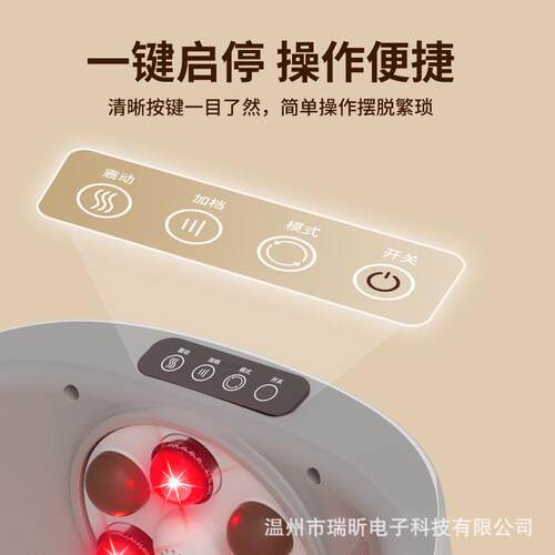 新款全自动揉腹仪腹部按摩器电动单人揉肚子加热按摩揉腹按摩仪