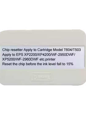 604XL墨盒XP-4205 WF-2910 WF2930 WF2935 WF2950 填充墨盒含芯片