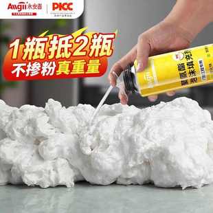 泡沫胶发泡胶填缝剂门窗密封填充膨胀补漏聚氨酯发泡剂堵洞神器