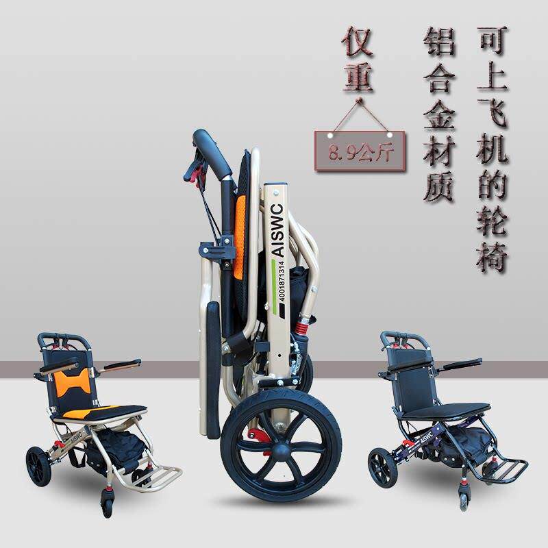老年手推车代步手扶助行车座椅轻便折叠老人推车可推可坐轮椅旅游