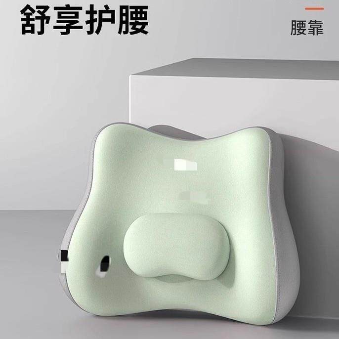 腰靠腰枕靠垫座椅腰部支撑睡觉工位久坐神器办公室椅子护腰靠背垫