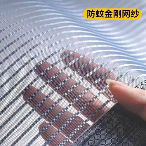 金刚纱网防蚊门帘夏季家用厨房遮挡磁吸纱门帘免打孔新款防蚊门帘