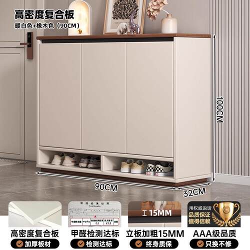 拉车入户鞋柜收纳一体柜靠墙室外玄关柜大容量简约隔断柜家用简易