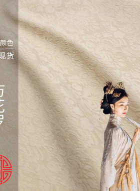 加厚暗纹提花面料 梭织涤纶无弹浮雕提花面料 洛丽塔cos暗纹布料