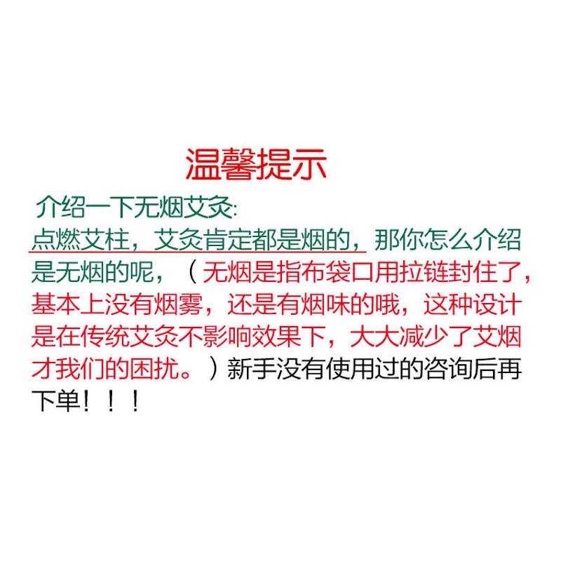 肩颈背部艾灸盒随身灸家用仪督脉熏蒸无烟衣热敷包铜制家庭式全身