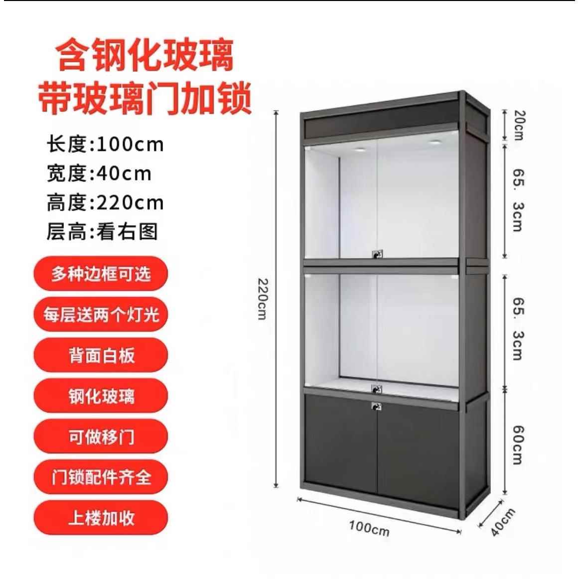 博物馆展示柜古董瓷器玉器玻璃展柜珠宝古玩文物展示柜台可定制