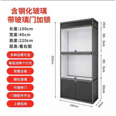 博物馆展示柜古董瓷器玉器玻璃展柜珠宝古玩文物展示柜台可定制