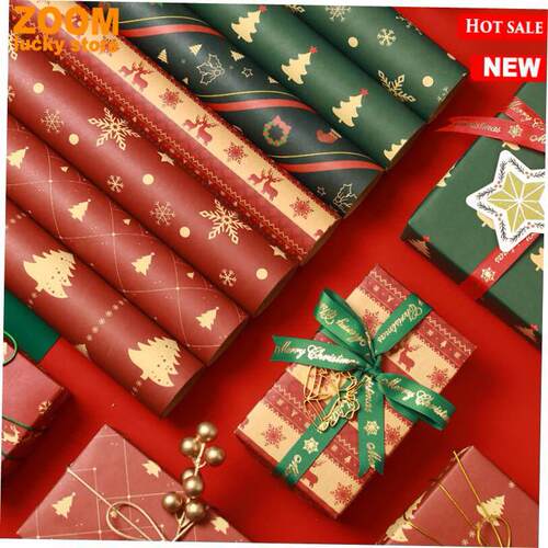 Christmas wrapping paper large gift packaging paper wrapper1