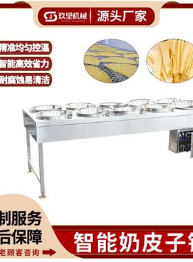 奶皮子糖葫芦加工设备双层奶皮子成型锅方形奶皮子机