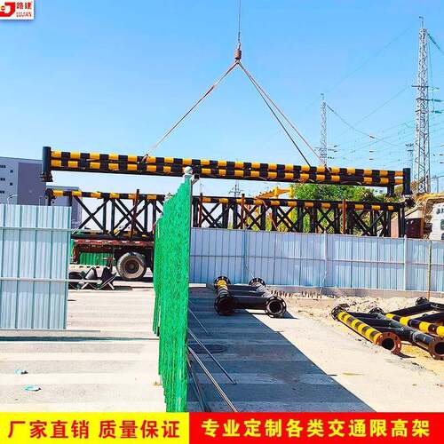 高速公路限高架道路限高龙门架乡村道路限高架限高架生产厂家