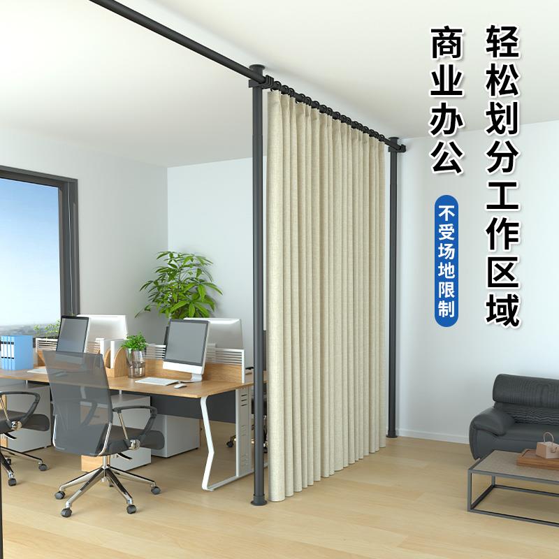 cs顶天立地隔断客厅屏风做房间板墙简易自装遮挡卧室折叠移动分隔