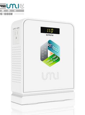 优美1000W纯铜变压器220v转110v100v防跳闸防烧机电压转换器家用