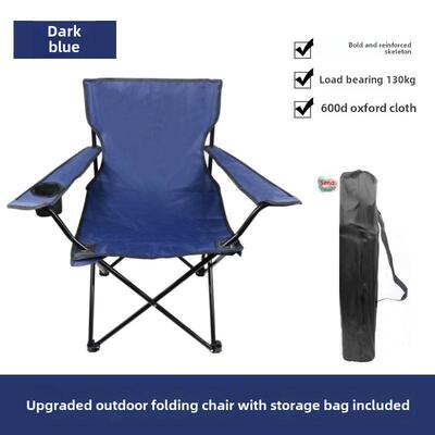 Outdoor folding chair Portable recreational camping chair